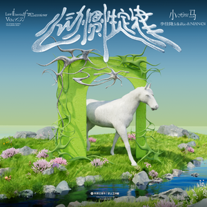 疯狂婬荡的人妻HD中文
