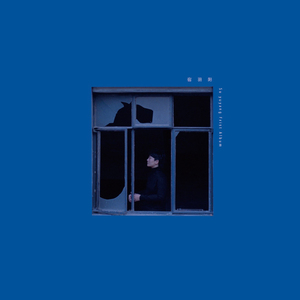 疯狂婬荡的人妻HD中文
