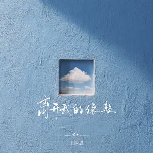 疯狂婬荡的人妻HD中文
