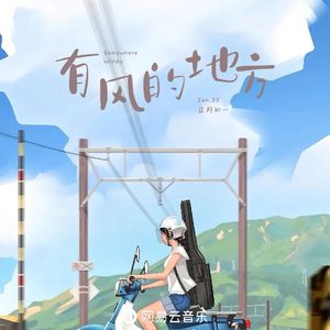 疯狂婬荡的人妻HD中文
